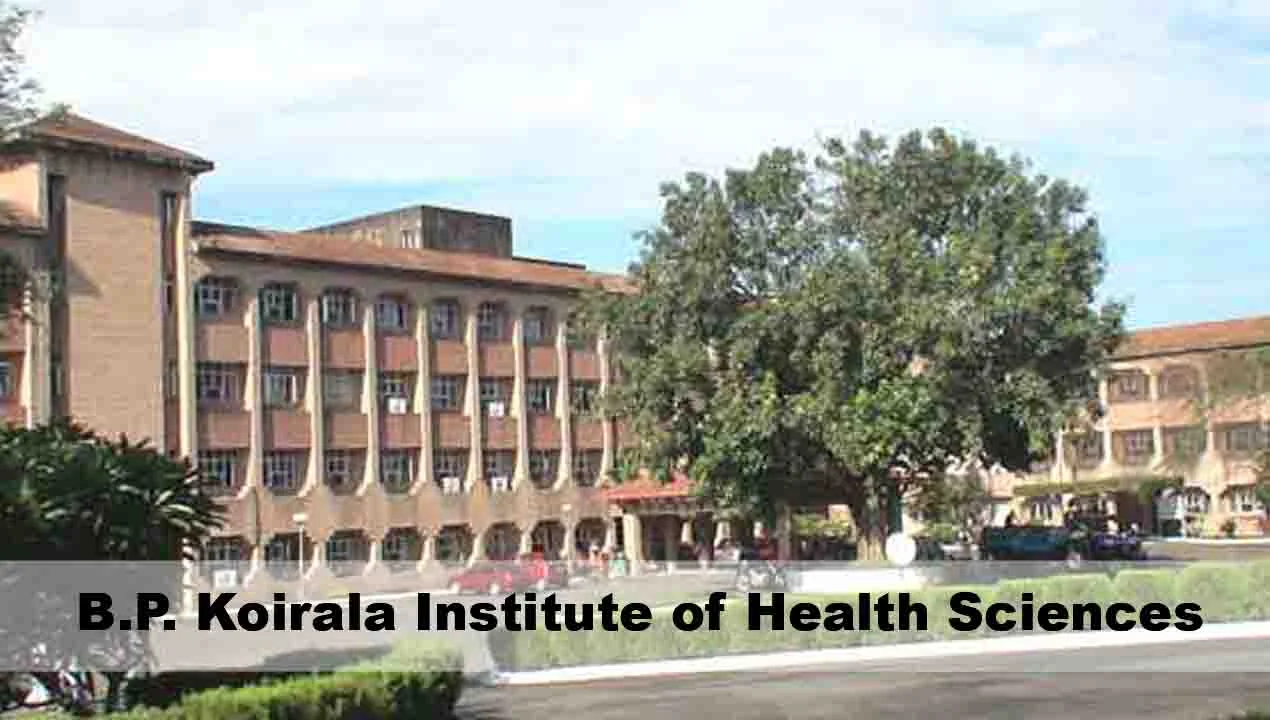 Study MD MS in Nepal 