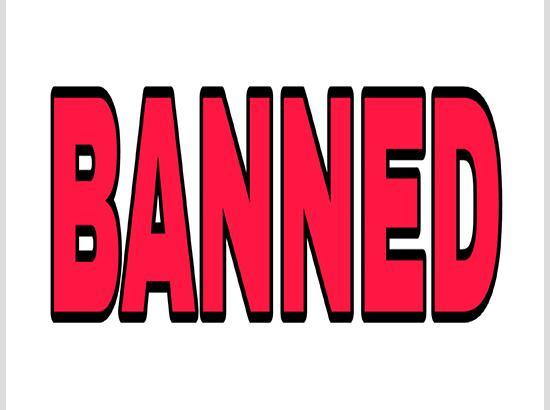 Gurdaspur bans night wheat harvesting with combines