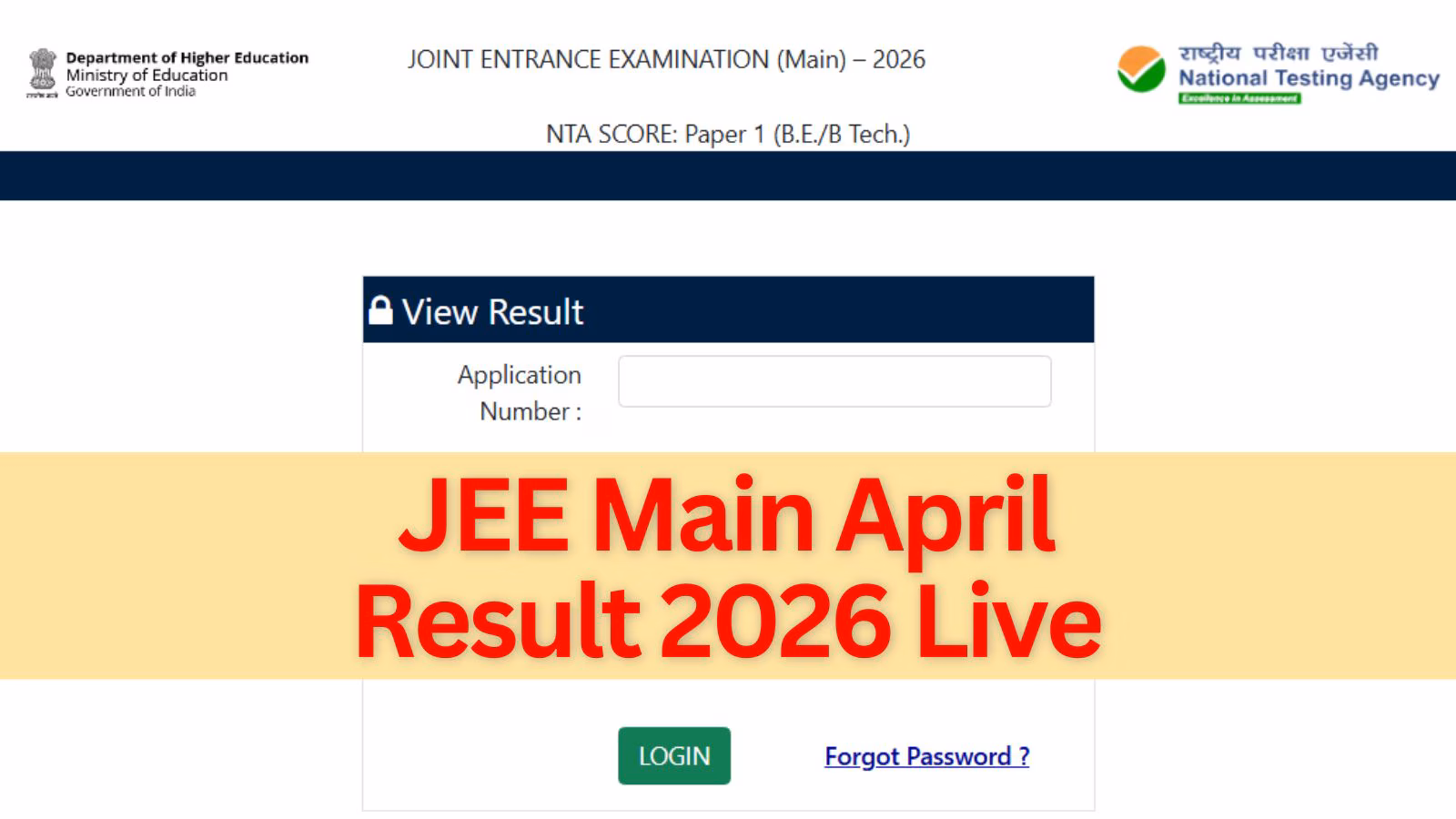 JEE Mains Session 2 Result 2026 LIVE Updates: NTA explains normalisation process