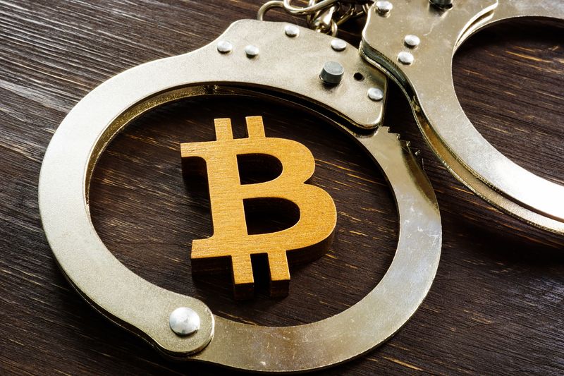 Ludhiana Industrialist crypto fraud: Rs 19. 84 crore deposited in 76 forged bank accounts across 15 banks