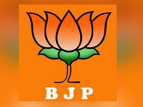 BJP Punjab calls ‘Jan Akrosh March’ on April 25; Women to gherao CM Mann’s residence over Reservation Row Babushahi Bureau
