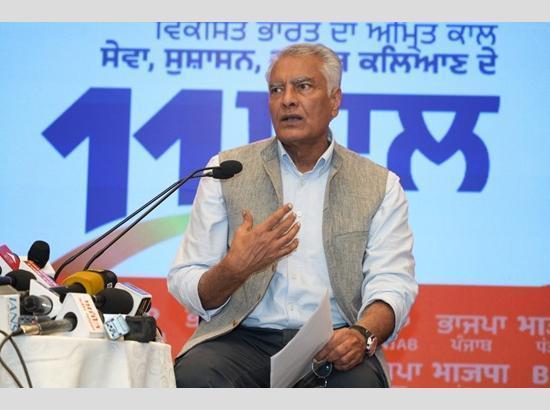 Sunil Jakhar urges Minister Prahlad Joshi to probe alleged gunny bags procurement scam in Punjab