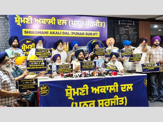 SAD (Punar Surjeet) launches Chandigarh unit, announces plans to contest MC polls
