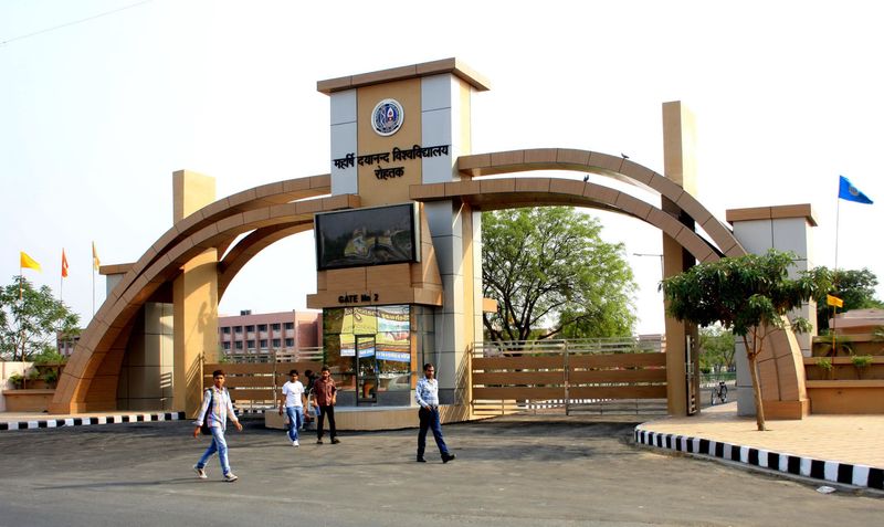 Rohtak: 10 MD University Chemistry students selected as Assistant Professors in Haryana Govt