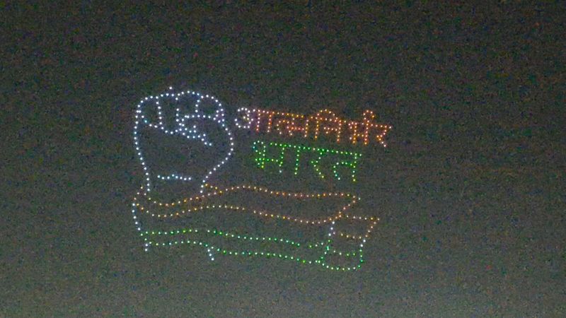 500 drones light up Brahma Sarovar sky as Seva Sankalp Abhiyan begins in Kurukshetra