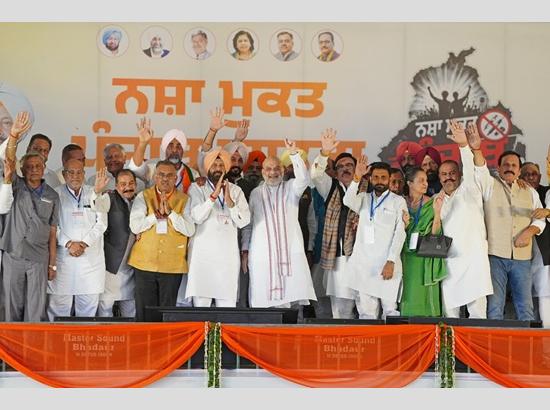Punjab will be drug-free before Dec 31, 2029 if BJP Govt is formed: Amit Shah