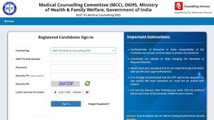 NEET PG 2025 onRound 3 Allotment: MCC Cfirms Critical Dates; Result on Jan 29