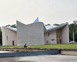 Panjab University (PU) Mandates CCTV Cameras in All Affiliated Colleges