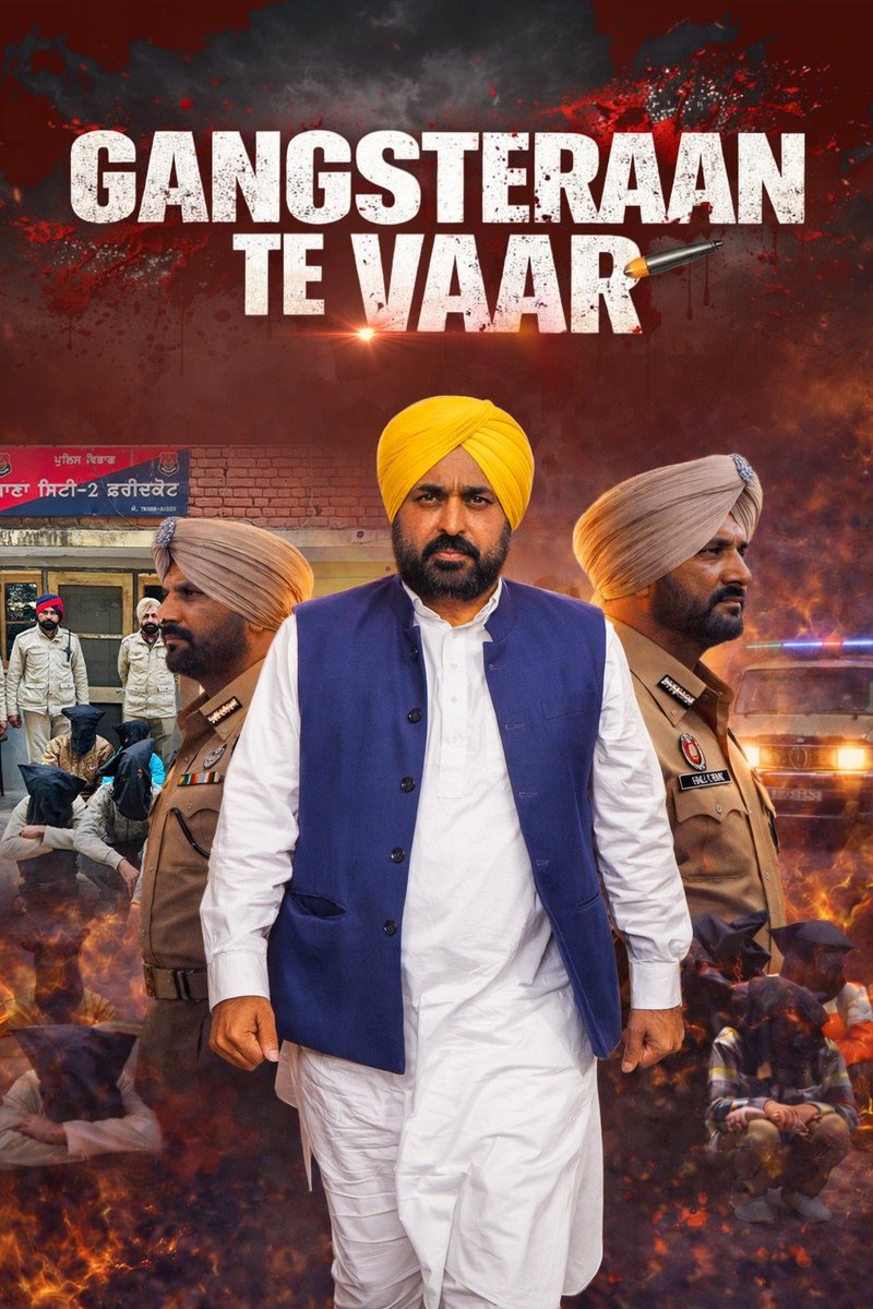 War on Gangsters: Bhagwant Mann Government’s All-Out Crackdown on Crime