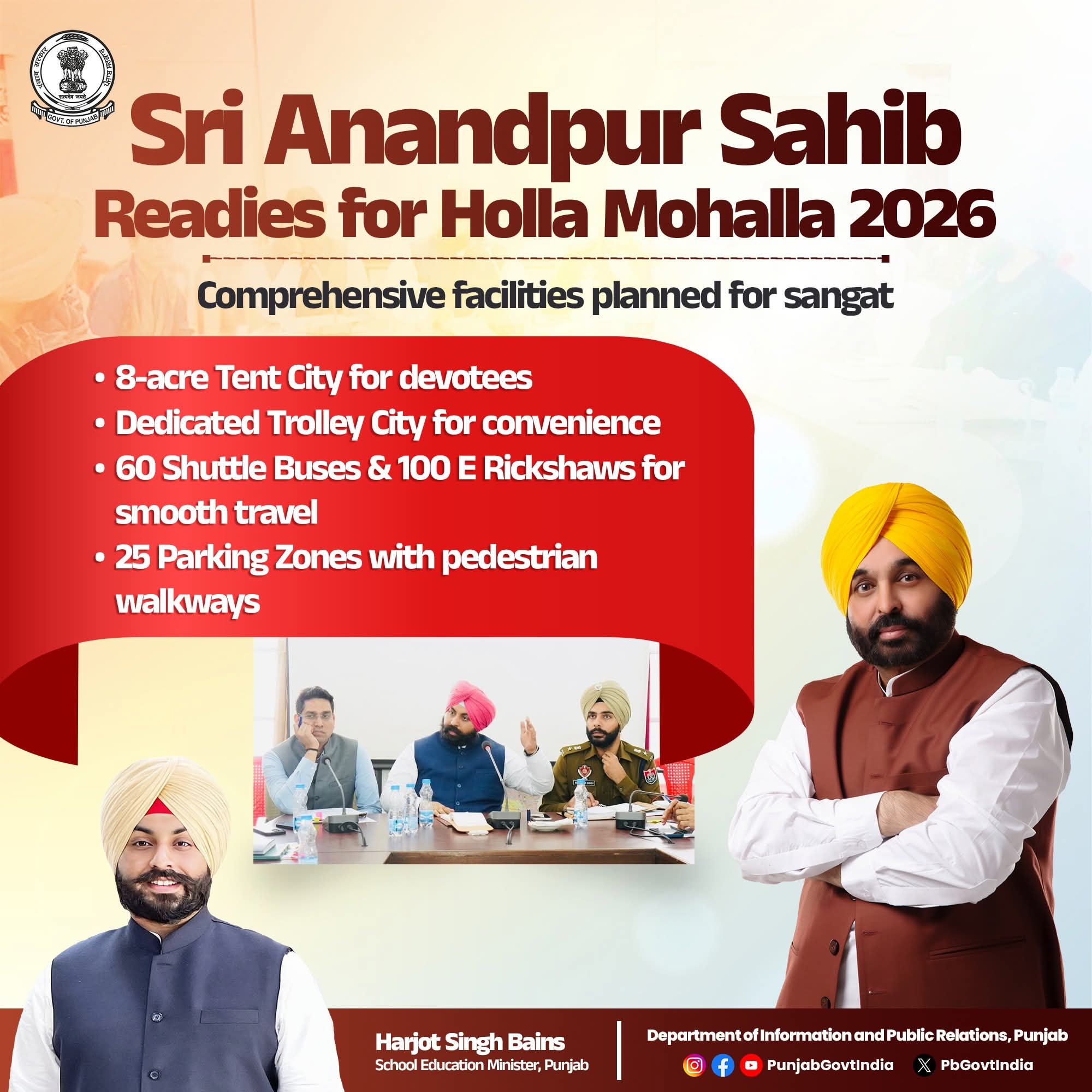 Grand Preparations for Holla Mohalla 2026: Punjab Govt Gears Up to Welcome Millions at Sri Anandpur Sahib