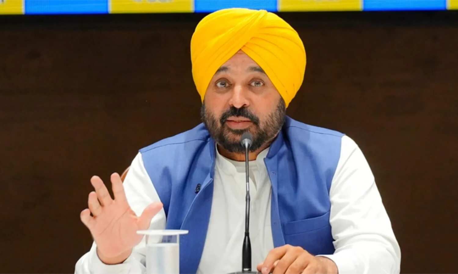 Big Health Relief for Punjab! CM Bhagwant Mann Announces Free Medical Treatment Up to ₹10 Lakh