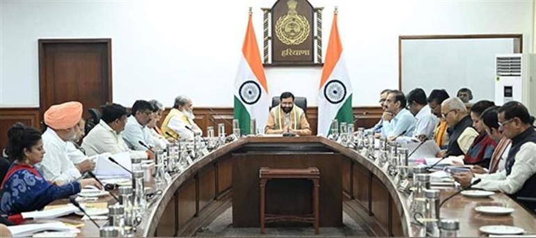 Haryana Launches Phase 2 of Model Online Transfer Policy-2025, 29 Departments to Be Covered
