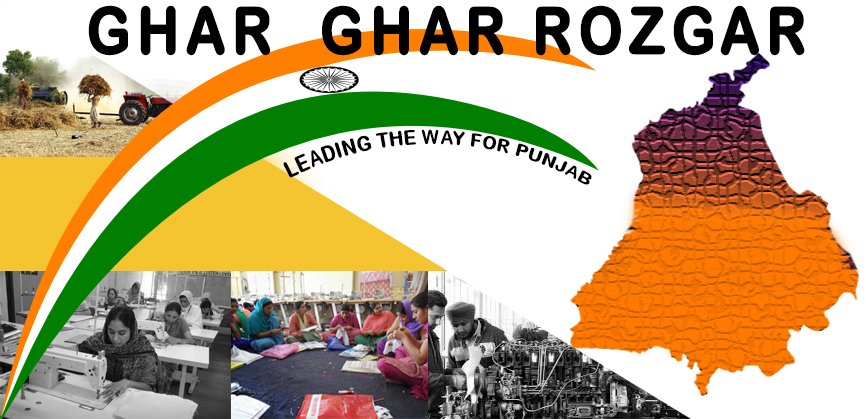 Mission Rozgar Impact: Decline in Passport Applications Signals Rising Job Opportunities in Punjab