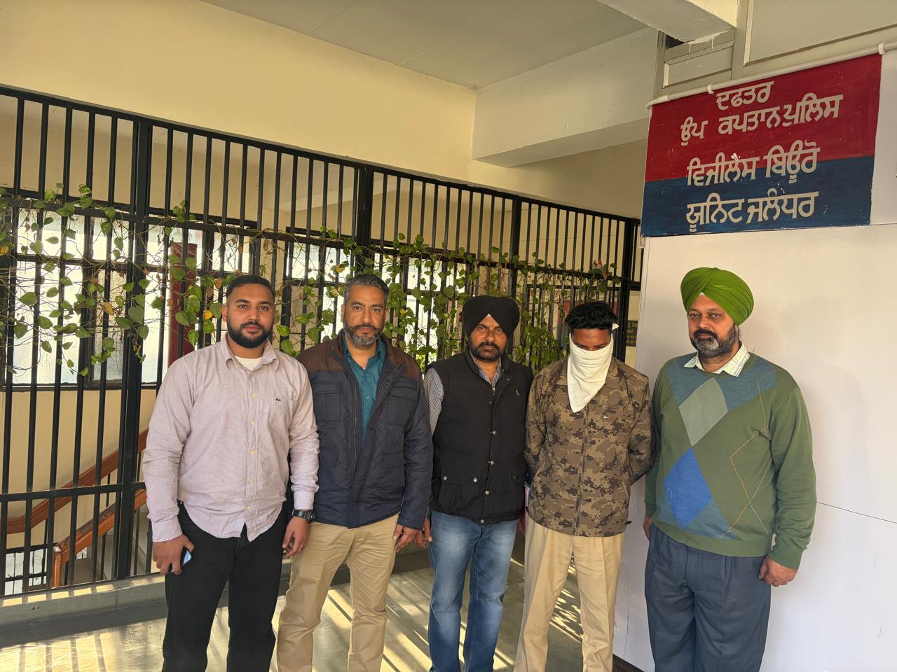 Punjab Vigilance Bureau Nabs Court Official Red-Handed Taking ₹8,000 Bribe