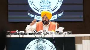 Punjab political news updates
