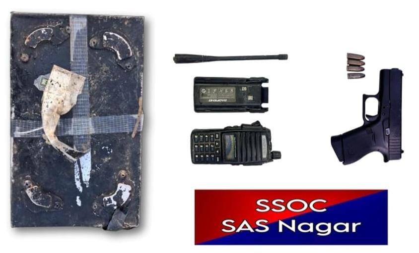Major Terror Plot Foiled in Punjab: RDX IED, Glock Pistol Recovered; Two Arrested