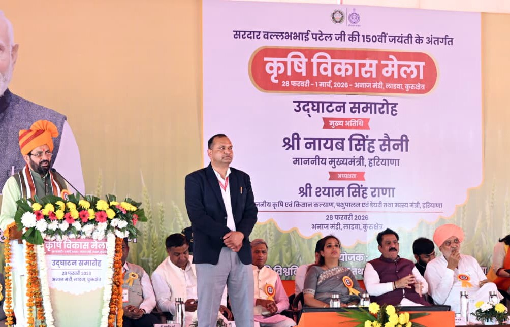 Haryana CM Nayab Singh Saini Inaugurates Ladwa Agricultural Development Fair, Announces Major Projects
