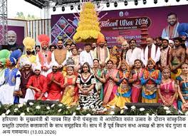 Voter Awareness Takes Center Stage at Panchkula’s Vasant Utsav: Haryana Election Commission Sets Up Special Pavilion