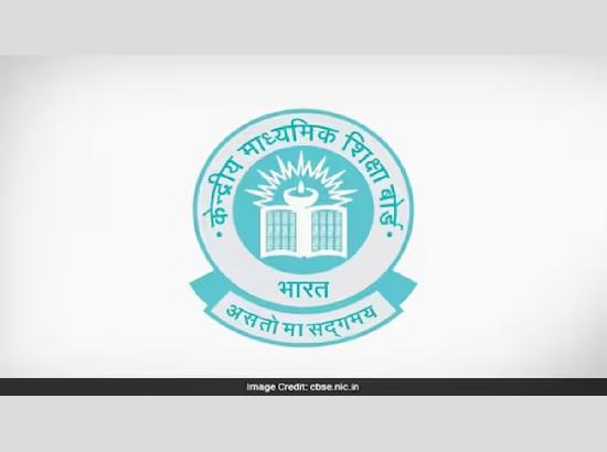 CBSE Implements 'Three-Language Formula'! Major Changes Coming to Curriculum