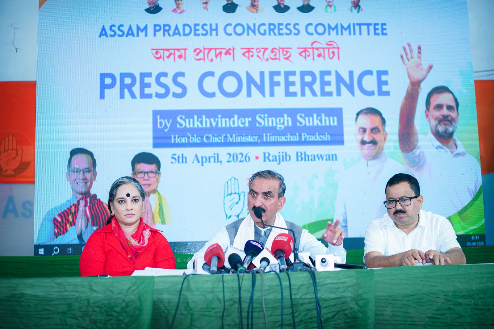 BJP will not succeed in its motives in Assam: Chief Minister