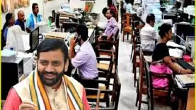 Haryana Government Orders Immediate Update of Contract Employees’ Data on Seva Suraksha Portal**