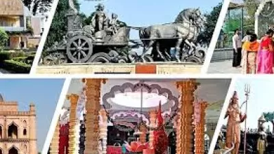 Turning Tourism into Profit: Haryana Tourism Announces Strategic Open Meet for Investors