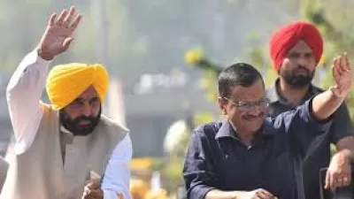 Today is March 16, 2026. This date is particularly significant as it marks exactly four years since the Aam Aadmi Party (AAP) government